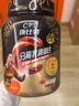 康比特（CPT）分离乳清蛋白粉 高蛋白低脂低乳糖补充蛋白质健身增肌蛋白粉 【榛果咖啡】分离乳清蛋白 1.65磅 实拍图