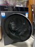 卡萨帝（Casarte）LB揽光洗烘一体机 滚筒10公斤懒人洗衣机全自动   直驱精华洗 以旧换新家电补贴国补 HB10LUALBU1 实拍图