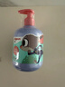 贝亲（Pigeon）儿童顺滑柔亮洗发水（天使甜香）300ml IA321 实拍图