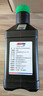 安索（AMSOIL）全合成机油签名版0W-20 946ml SP A1/B1 GF-6A美国原装进口ASMQT 实拍图