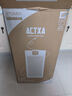 阿卡驰（ACTXA）空气净化器除甲醛家用甲醛净化器除醛除味除过敏母婴除菌消毒机Z01Pro【国家补贴】 实拍图