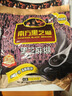 南方黑芝麻黑芝麻糊1000g/袋 营养早餐丨膳食纤维丨入口醇香丨零食丨食品 实拍图