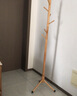 林氏家居实木简易衣帽架落地卧室北欧挂衣服架【原木色】LS176G6-D衣帽架 实拍图