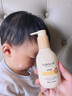 BathSmell法国进口儿童面霜0-3-6-12岁滋润保湿婴儿宝宝面霜秋冬补水润肤乳 实拍图
