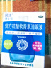 润洁 复方硫酸软骨素滴眼液 博士伦15ml润眼液 缓解疲劳眼干眼涩 人工泪液 眼药水 实拍图