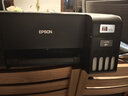爱普生（EPSON）墨仓式 L3255彩色打印机 微信打印/无线连接  家用打印优选（打印、复印、扫描、AI学习打印机） 实拍图