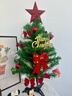 甜蜜点圣诞树60cm客厅摆件家用圣诞装饰氛围感摆设圣诞节装饰品 实拍图