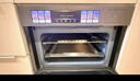 华帝（VATTI）【小飞碟Max】 嵌入式蒸烤箱一体机微蒸烤焗炖炸6合1五星级营养微蒸 烤贝果 国家政府补贴 i31110 实拍图
