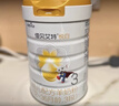 佳贝艾特（Kabrita）悦白婴幼儿配方羊奶粉3段800g*4 (1-3岁) 天然A2蛋白 实拍图