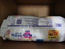 花王妙而舒拉拉裤XL38片(12-17kg)加大号婴儿尿不湿伸缩自如安心锁水 实拍图