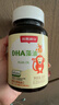 斯利安DHA藻油dha婴幼儿宝宝dha儿童DHA藻油原装进口1岁以上适用 120粒 实拍图
