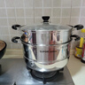 苏泊尔SUPOR 好帮手304不锈钢双层复底26cm蒸锅汤锅蒸笼SZ26B5 实拍图