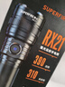 神火（SupFire）RX21强光手电筒变焦超亮远射长续航小型便携军户外骑行家专用灯 实拍图