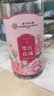 内廷上用北京同仁堂墨红玫瑰花茶大朵重瓣红玫瑰花草茶女人泡水喝50g 实拍图