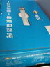 新农【25年8月产】冰川砖纯牛奶200g*20盒全脂儿童成人新疆奶中秋礼盒 实拍图
