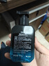 左颜右色男士微酸洗面奶水杨酸祛痘洁面乳控油去黑头缩毛孔补水保湿护肤品 实拍图