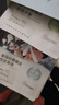 自然堂（CHANDO）面膜喜马拉雅舒缓补水保湿细致毛孔平衡肌肤油脂焕亮清新植物女 30片 百合7雪莲5雪茶5紫草8龙胆5 实拍图