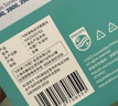 飞利浦（PHILIPS）电动牙刷头官方原装适配小羽刷系列刷柄清洁亮白 5支装 HX2035/02  实拍图