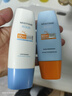 Mistine蜜丝婷小黄60ml+小蓝70ml2只装户外防晒霜乳SPF50+学生双11 实拍图