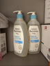 艾惟诺（Aveeno）艾维诺儿童洗发水沐浴露二合一婴儿洗沐二合一护肤0-6-12岁 532ml 实拍图