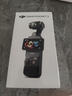 大疆 DJI Osmo Pocket 3 标准版 一英寸口袋云台相机 OP灵眸手持数码相机 旅游vlog 便携美颜摄像 实拍图