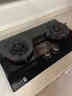 苏泊尔（SUPOR）燃气灶家用天然气双灶【国家补贴20%】5.2KW猛火 70%高热效率煤气灶台嵌入式可调节底盘DB28S 实拍图