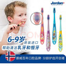 Jordan中大儿童宝宝大童细软毛牙刷 6-9岁2支颜色随机 实拍图