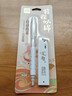 得力(deli)前程似锦0.5mm/2B自动铅笔套装未来可期活动铅 学生文具考试绘图 办公标记签字 SH162 白色 实拍图