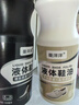 【十万爆品】液体鞋油带刷头真皮皮鞋保养油高级清洁鞋刷护理擦鞋 带刷头鞋油【2瓶】黑色＋无色 实拍图