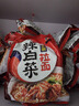 农心辣白菜20连包辛拉面速食泡面夜宵汤面方便面袋装整箱 实拍图