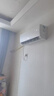 华凌空调 大1.5匹新一级能效 超省电pro巨省电变频冷暖空调挂机 KFR-35GW/N8HA1Ⅲ-P 家电国家补贴 实拍图