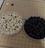 得力（deli）围棋套装学生五子棋磁石围棋棋盘成人儿童开学礼物大号磁石围棋 实拍图
