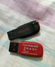 闪迪 （SanDisk）128GB USB2.0 U盘 CZ50酷刃 黑红色 时尚设计 安全加密软件 实拍图
