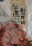 康新牧场 开袋即食酱牛肉100g*5袋牛肉健身代餐高蛋白卤牛肉熟食 实拍图