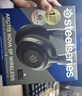 赛睿（SteelSeries）寒冰Nova5无线耳麦2.4G/蓝牙双无线连接游戏电竞笔记本电脑头戴式耳机 吃鸡CS 适配三角洲行动 实拍图