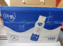 蒙牛纯甄小蛮腰高端轻酪乳酸奶230g*10瓶 佐餐解腻饮品 送礼盒装 实拍图