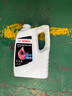 博世（BOSCH）有机长效汽车防冻液发动机冷却液 养车保养 冰点-45℃ 2L（红色） 实拍图