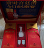 剑南春 水晶剑 52度 500ml*2瓶 带盒双支礼盒 浓香型白酒（内含礼品袋） 实拍图