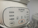 苏泊尔（SUPOR）婴儿辅食锅 宝宝电炖锅 bb煲辅食机 米油熬粥 煮粥煲汤锅 BB07 实拍图