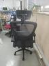 汤能优品电脑椅家用人体工学椅子办公椅靠背学生学习椅写字书房电竞游戏椅 【高配版】全黑乳胶+头枕+3级杆# 实拍图