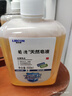 利尔康（LIRCON）天然植物洗手液纯天然植物去污抑菌护肤无磷500ml*3瓶 实拍图