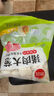 思念猪肉香菇灌汤水饺2kg约100只 蒸饺煎饺早餐食品儿童水饺速食 实拍图