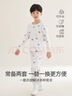 红豆儿童睡衣男女童春夏薄款纯棉家居服套装长袖裤空调服J3115白色165 实拍图