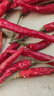 京鲜生 红小米辣 350g 简装 新鲜蔬菜 【品酒会同款】 实拍图