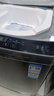 海尔（Haier）波轮洗衣机全自动小型家用10公斤EB100B32Mate1 直驱变频京东自营家电国家补贴一级能效出租房宿舍 实拍图