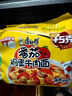 康师傅 方便面 经典萝卜炖牛腩面五连包104g*5 泡面袋装速食 方便食品 实拍图