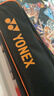 YONEX尤尼克斯羽毛球拍全碳素弓箭对拍套装ARC5I附手胶拍包尼龙球 实拍图