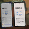 摩托罗拉【政府补贴】联想moto Edge 60 Pro 索尼5000万影像系统 6000mAh电池 5GAI手机 12+256 极光蓝莓 实拍图