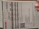 东芝（TOSHIBA）4TB NAS网络存储机械硬盘私有云家庭文件存储7200转 512MB SATA接口N300系列 实拍图