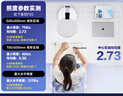 松下（Panasonic）学习台灯减蓝光护眼台灯AAAAA级阅读台灯家用儿童护眼灯调光台灯 实拍图